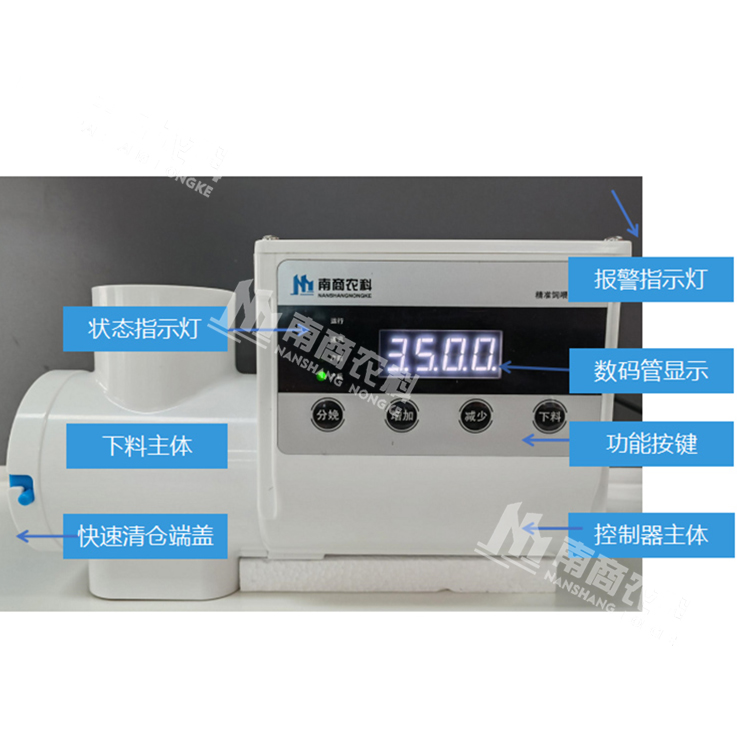 小智倌哺乳pro結(jié)構(gòu)