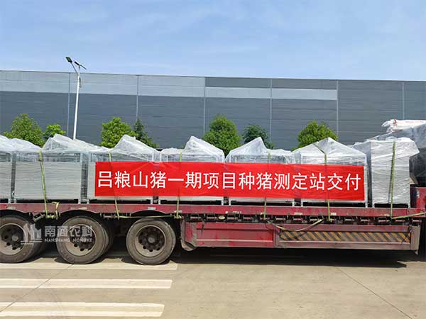 呂糧山豬香，南商農(nóng)科智能設(shè)備更香！