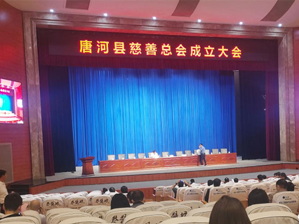 公益活動(dòng)|以愛筑夢(mèng)，南商農(nóng)科一直在行動(dòng)！