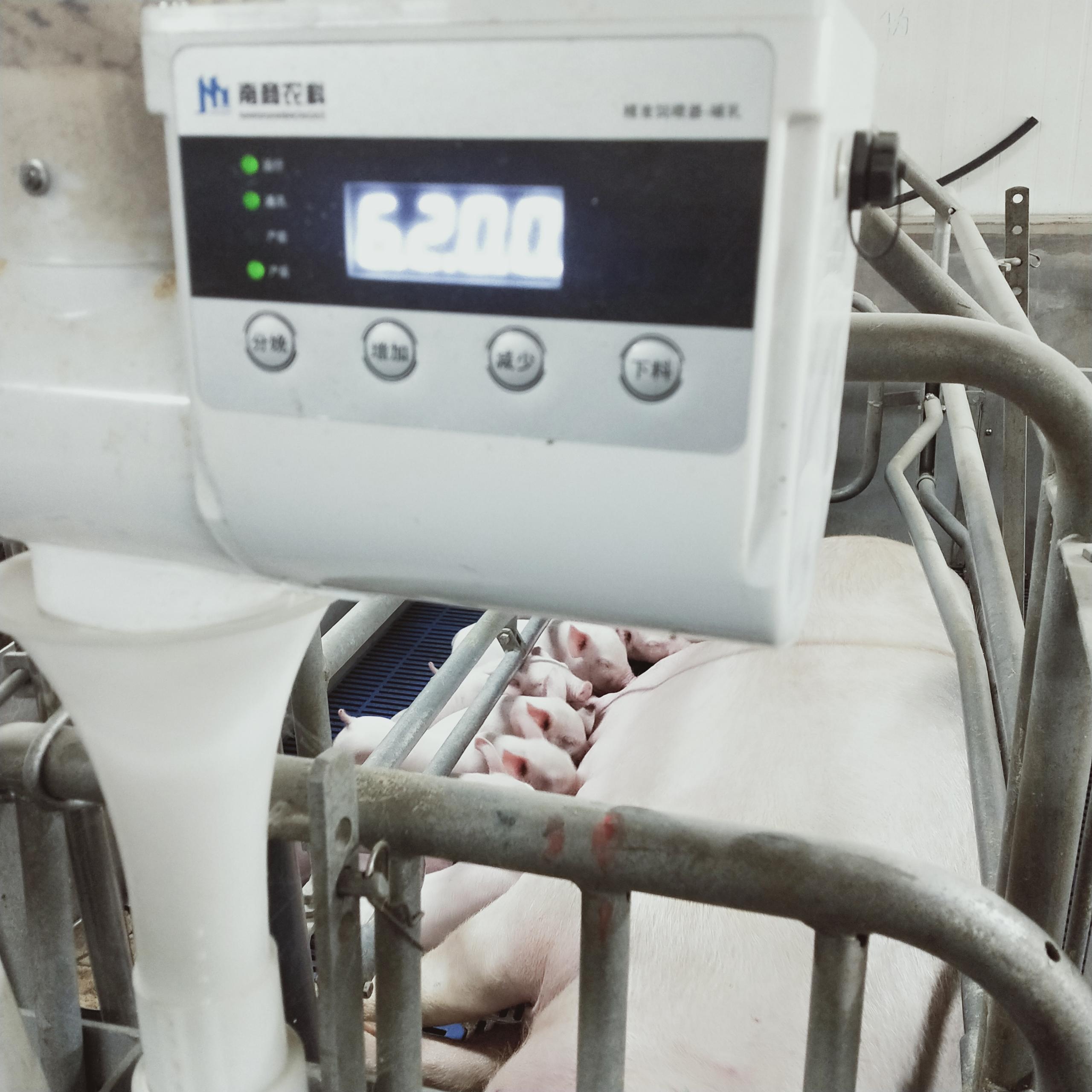 南商農(nóng)科-小智館哺乳pro 實(shí)拍圖