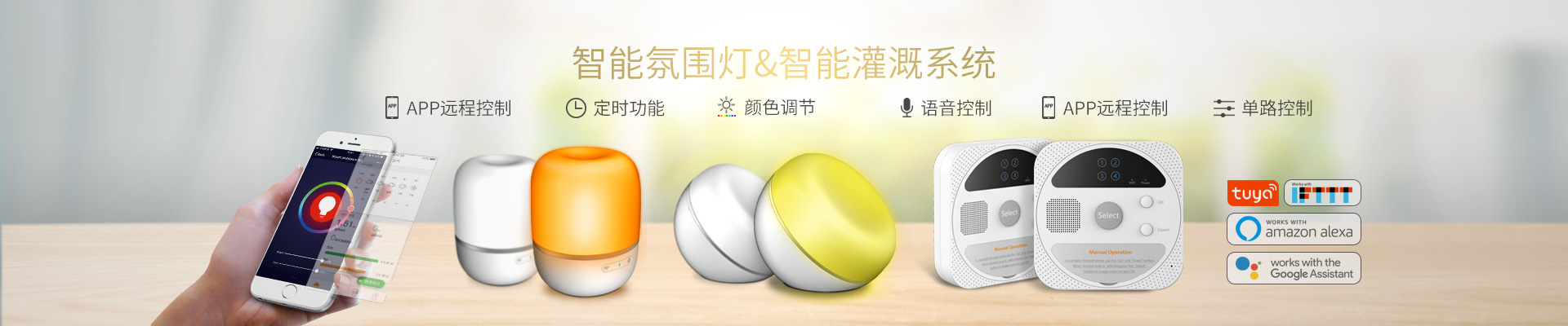 智慧豬場(chǎng)epc建設(shè)方案