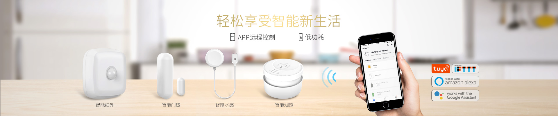 智能養(yǎng)殖設(shè)備助力降本增效